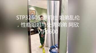 调教情趣装母狗 穿着高跟戴着眼罩被我玩弄4