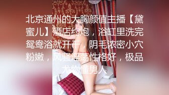 STP23985 长发飘飘学生制服清纯小妹  满背纹身视觉反差  扎起双马尾吸吮大屌  主动骑乘爆插小穴  操的啊啊直浪