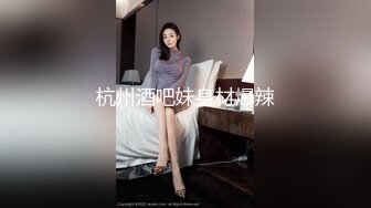 【极品稀缺❤️外购】最新《疯狂抖Y》新篇之《美女当街玩瀑布》美女跳的尿急失禁了 顺着裆下流出一条瀑布