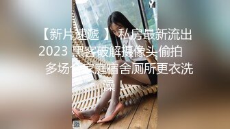 步行街快餐店女士公共坐便正面镜头偸拍一位接一位年轻妹子方便好多颜值美女黑丝美腿美女擦逼的动作太撩人了