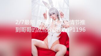 onlyfans~女S手交【urara_jp】1234【104V】2 (27)