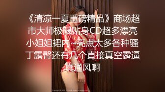 ⚫️⚫️终极反差婊女神泄密！万人求档INS极品网红【尹公主】四月收费私拍，双穴紫薇大潮n喷，先流水后流白相当炸裂 (1)