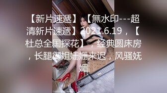 我爱巨乳台妹！SWAG肉弹御姐天花板『dorisbebe』夸张H罩杯美艳爆乳手感堪比揉白面团骚得不行