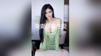 极品反差婊高颜值骚货母狗与炮友爱爱，被艹时那淫荡至极吐舌头的纯欲模样，让人忍不住猛艹！