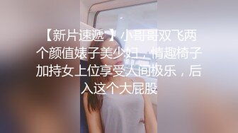 【年度新档】巅峰身材顶级豪乳「npxvip」OF私拍 极品酮体触手玩具双穴自慰喷白浆视觉效果拉满【第一弹】