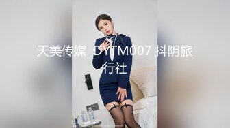 我的小骚货2