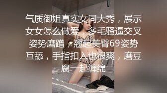    [中文字幕] SSIS-986 成為新人女社員教育負責人的我利用立場持續抽插。 香水純