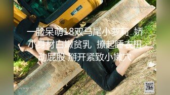 STP30447 國產AV 天美傳媒 TMBC017 外送女賴著不走 林思妤 VIP0600