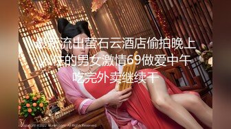 ✨【劳拉既视感】狂野朋克风蛇蝎美人「Duyma」OF露脸性爱私拍 冷艳美乳纹身御姐沉迷口爆