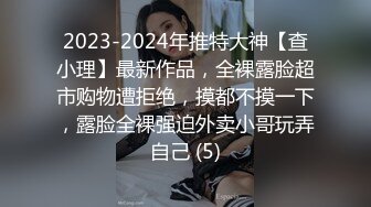 STP29216 约操肉感外围骚女，推到埋头舔骚逼，怼着肥穴一顿操，大肥臀往下猛砸 VIP0600