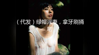 青岛之行崂山沙子口村里微信附近人妻-骚话-真实