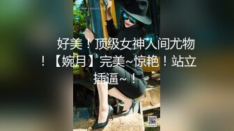 每日一舞 快手美女主播伊婷