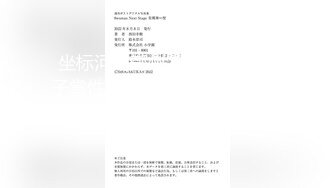 @Stripchat站 主播 『CNmode』『暖暖』 (52)