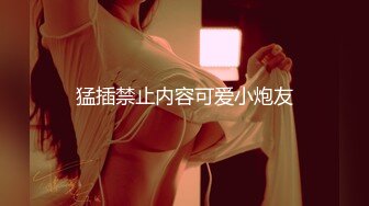 ⚫️⚫️最新6月无水福利完结！推特顶级反差美娇娘【性感妻子妮娜】劲爆私拍福利，户外公共场合露出紫薇啪啪