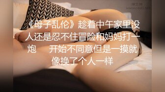  专约少女萝莉大神唐伯虎外表清纯可爱的校花妹子怎么会这么骚呢