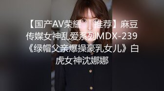 风骚老板娘烂尾楼强迫农民工舔B喝尿