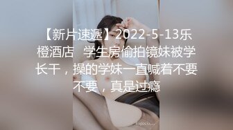 【新片速遞 】轻熟女带个闺蜜下海，特写尿尿一个大黑鲍鱼，掰穴一个黑蝴蝶逼 淫水哗哗流