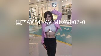 Ashwitha PS4 Play - OnlyFans Video