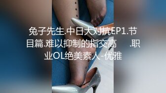 【新片速遞】  《惊艳✅网红私拍泄密》露脸才是王道！万人求购Onlyfans甜美女神网红反差婊babyss顶级私拍被金主各种玩肏