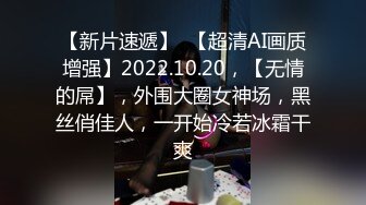 ★☆全网推荐☆★万人求购P站女族性爱专家，极品反差骚妻【静芸】解锁私拍②，灵活长舌性感少妇的顶级口交侍奉，啪啪啪全自动榨精机 (17)