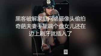   真实女同日常性生活，大肥臀御姐，双女舌吻一起掰穴，振动棒互插手指爆菊，张开双腿舔逼很享受