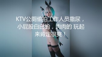 导尿【有完整版】