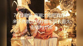 『热辣宝贝疯狂夜』极品黑丝少妇与健身猛男激情啪啪 全程翘丰臀后入猛操 不停撞击 阵阵臀浪