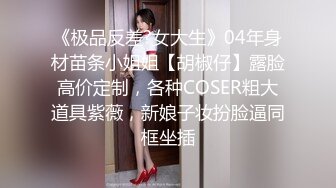 【OnlyFans】台湾人妻媚黑婊【人妻Z】淫乱性爱黑人性交 (2)