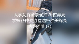  监控破解小伙情趣酒店约炮丰满少妇啪啪啪吃鲍鱼