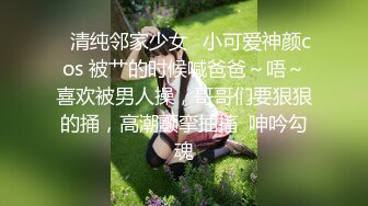 STP26975 最强高潮蜜汁白虎嫩鲍女神▌Yua▌蕾丝吊带性感白丝 狼牙AV棒炮击轰炸蜜鲍 尽情展示女性绝顶高潮 VIP0600