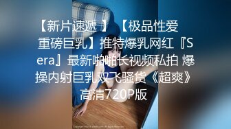 情人节大胆爱爱，全程露脸欲望少妇跟大哥激情