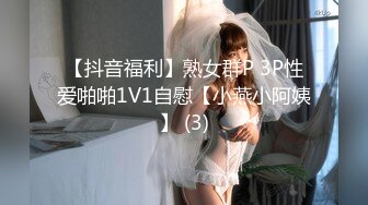 星空无限传媒 xktc-082 活塞调教不良少女-宋雨川