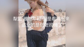 抖音清纯美女百万粉丝网红职业汉服模特【金主爸爸泄露视频】2