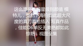 ABP-040 激烈高潮性爱..彩美旬果[中字高清](BVPP無碼破解)