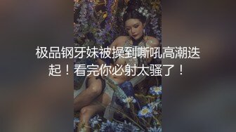 泰国顶级高颜美乳粉穴绿帽淫趴女神「Sirocco」OF露脸淫乱私拍 身材爆炸性瘾小淫妇各种多人淫乱【第一弹】