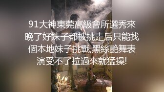 颜值不错妹子夜晚户外秀 跳蛋塞逼逼公共厕所拉扯自慰再到车口交舔JJ-上