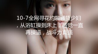 ⚫️⚫️吃瓜网曝事件！华裔百万网红模特【徐美仁】露脸性爱自拍流出，表里不一极度反差被眼镜高材生各种输出