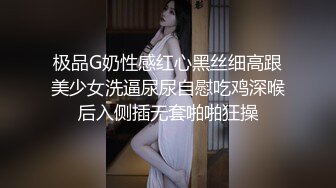 【男娘控狂喜】推特9W粉高颜值「锅包柚」TS门槛福利,解锁各种COS自慰，高潮脸翻白眼吐舌头随手就来【第一弹】 (2)