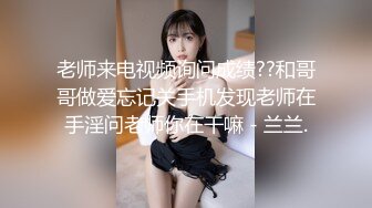 著名某音网红机车女神痞幼最新流出视频