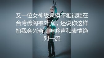 《情趣人体模特拍摄》短发模特被摄影师预约到酒店大尺度拍摄 带设备偷拍直播