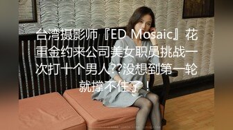  蝴蝶逼社会小妹颜值不错一个人精彩大秀，抽着小烟揉着奶子自慰逼逼真骚