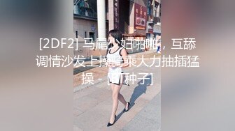 星空传媒 XKG-167 恶毒爸假装儿子酒店操丝袜儿媳