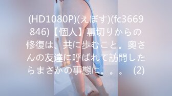 麻豆传媒 MCY-0061 强上短裙女老师 夏日骚浪-李蓉蓉