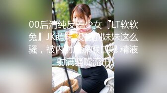 滁州学院大一骚女露露