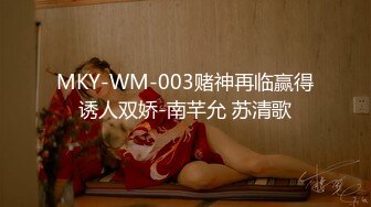 1/20最新 援交女享受床上的榨汁机激情3P伺候两个大哥啪啪VIP1196