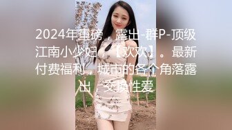 果凍傳媒 91BCM051 清純呆萌的機器人女友 李娜娜