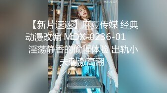 蜜桃传媒PMC030贫贱夫妻设局乱伦亲弟-唐茜