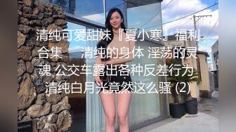 眼镜老外妹子啪啪近距离拍摄特写口交揉搓大奶大力猛操