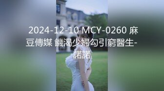 青銅映畫 QT0005 騙炮的神棍道士 巨乳少女的明星夢 夢柔