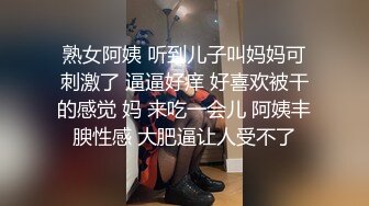 约拍极品腿模，黑丝无内